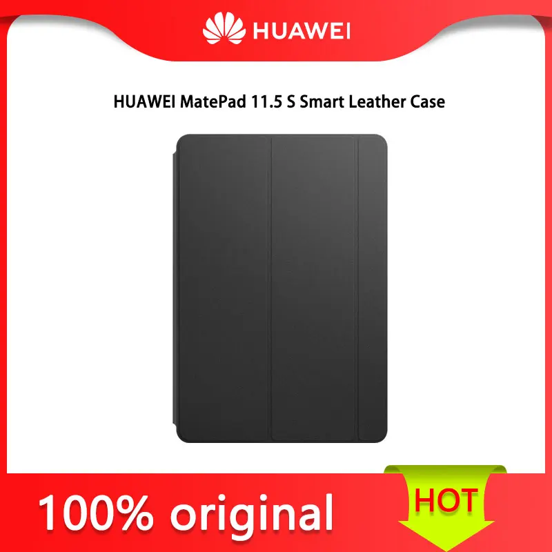HUAWEI M-Pencil 3 с интеллектуальной магнитной клавиатурой HUAWEI MatePad 11,5 S и умным кожаным чехлом HUAWEI MatePad 11,5 S