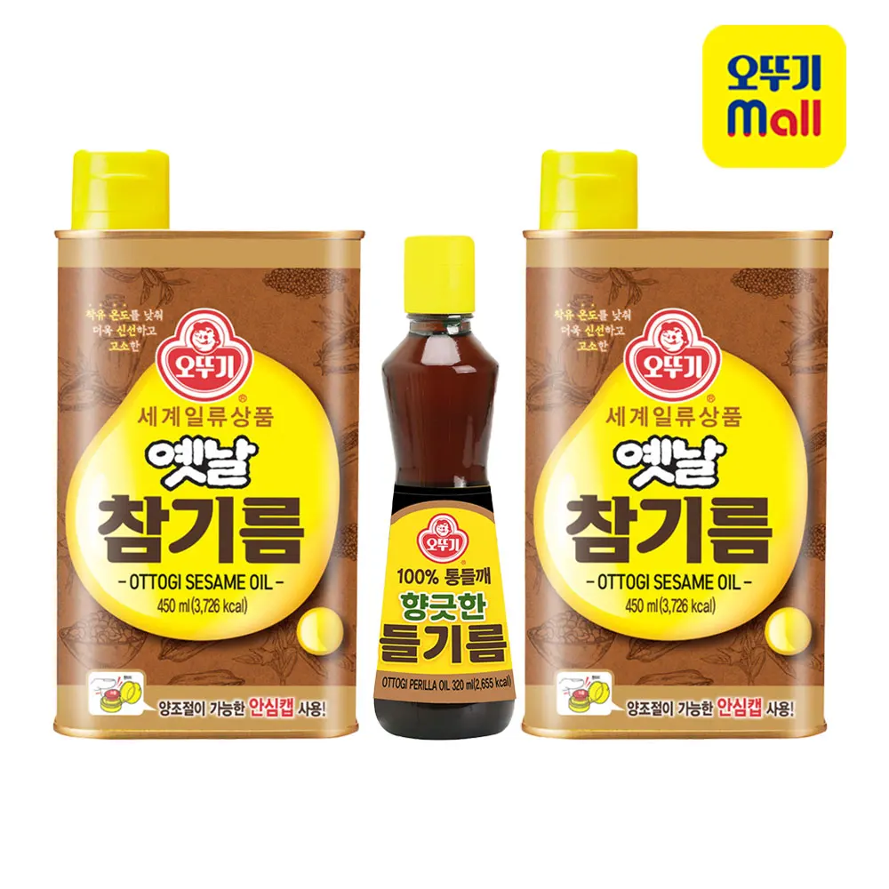 오뚜기 옛날 참기름 캔 450ml 2개+ 향긋한 들기름 320ml 1개