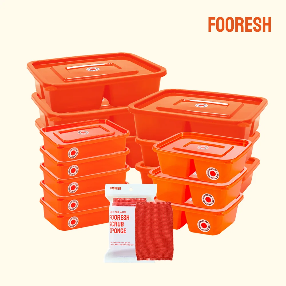 14 kinds + Sscour SET, Microwave/Dishwasher OK, Nos 9 Sing Box Closing Cong Set, airtight container, Food small container