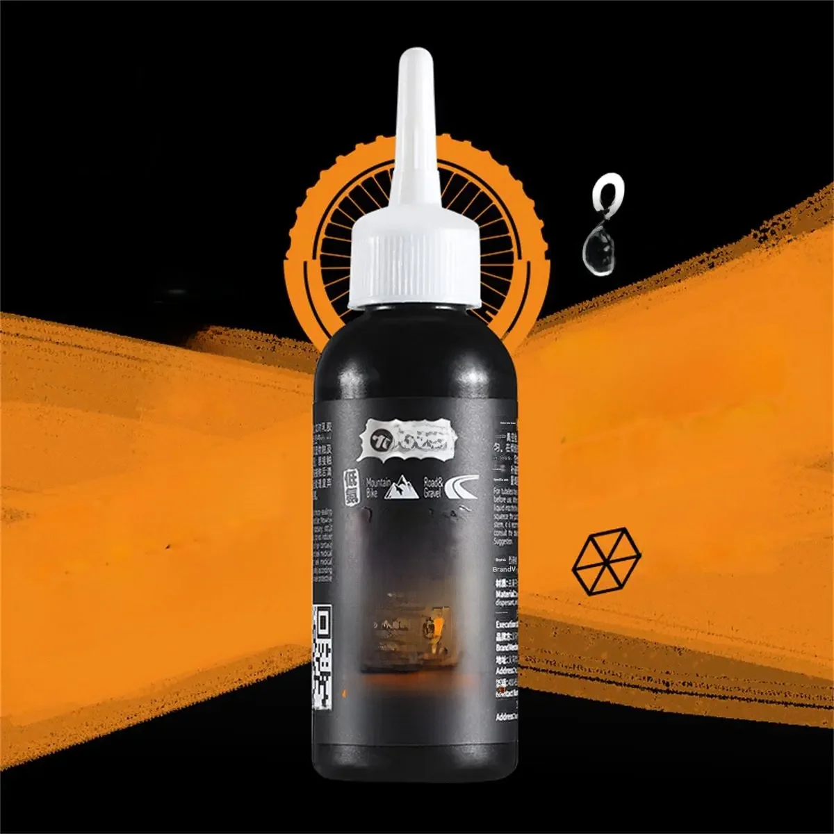 AliExpress WEST BIKING self-refilling bicycle mountain road vacuum tire repair liquid tube tire leak emergency equipment