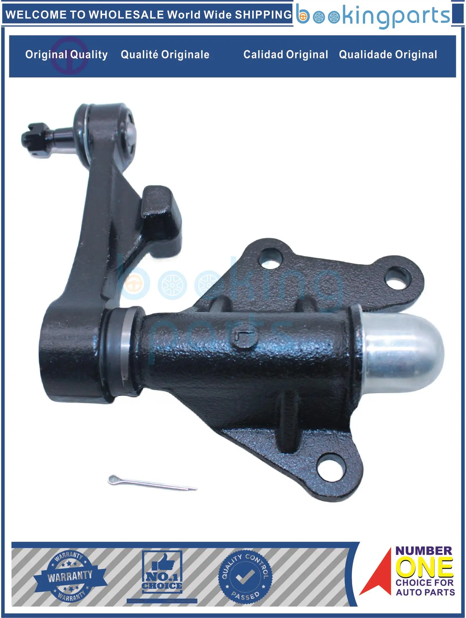 IDA11426(LHD),TO.5061,TO5061,45490-39455-CC,4549039455CC,SI3635,SI3635CH,4549039456,4549039455 Idle Arm For TOYOTA HILUX 4WD 97-