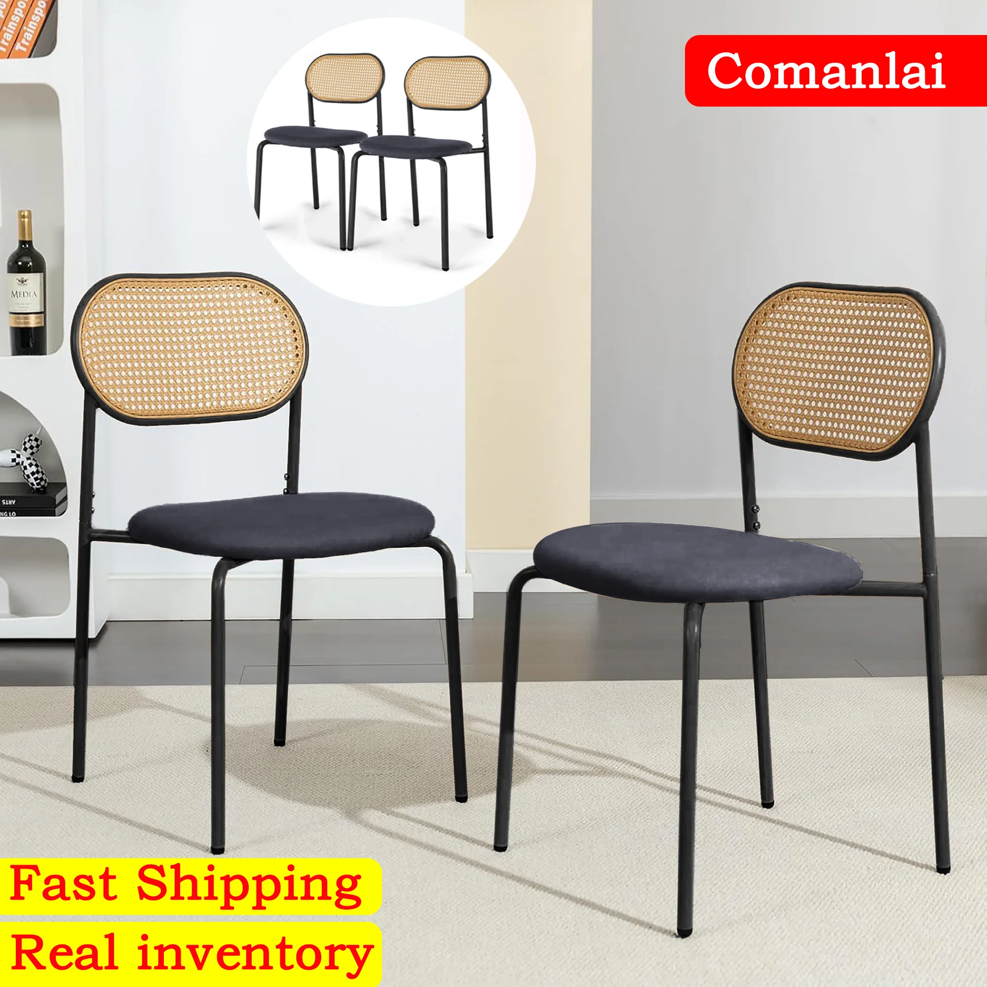 Comanlai Rattan-Esszimmerstühle, samtgepolsterter Sitz, stabile Metallbeine, für Wohnzimmer,