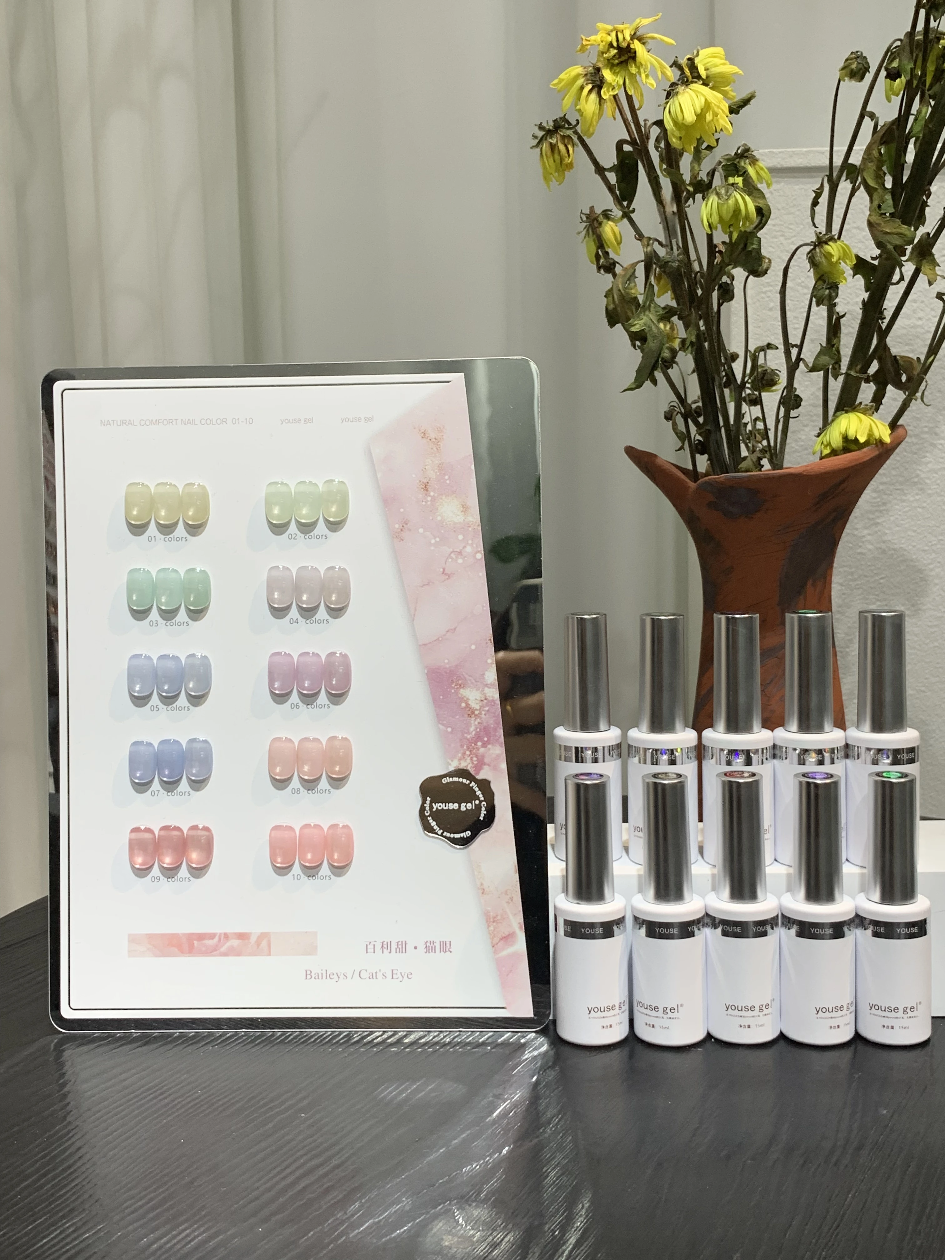 10-Color Gel Nail Polish Set with Color Chart, DIY Nail Art Charm, Perfect for Spring and Summer Nail Art