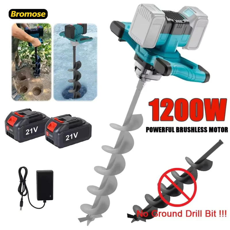 Image of Bromose 1200W Tragbarer Paddelmixer Kabelloser Eisbohrer Elektrischer Rührer Rührwerkzeug für Mörtel Farbe Zement Gips
