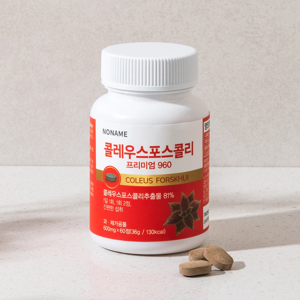 Korea Coleus Porccoli Premium 960 (600mg) Simple-consumption Carbs Cut