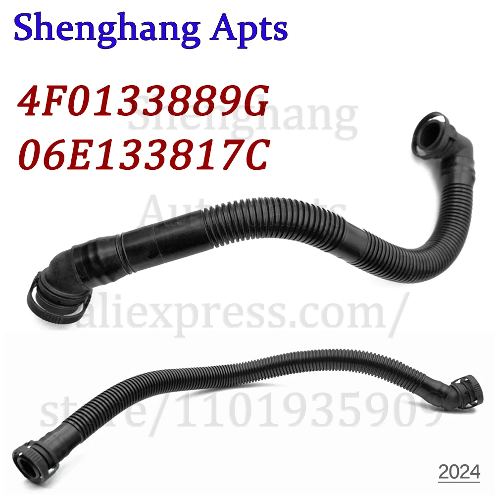 2pcs Air Pump Connecting Pipes Fit For Audi A6 S6 Avant 2005-2008 2.4L BDW 4F0133889G,4F0-133-889-G,06E133817C,06E-133-817-C