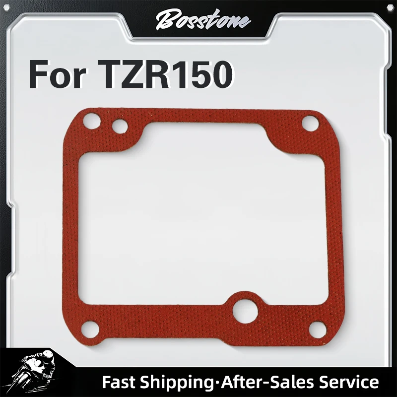 For Yamaha TZR150 2-stroke MIKUNI VM 26 5pcs Motorcycle carburetor repair parts Float chamber gasket