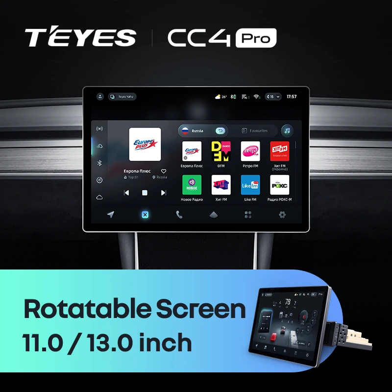 TEYES CC4 PRO For Rotatable Screen Universal 1 Din CarPlay Android Auto 2DIN Autoradio Radio Multimedia Stereo