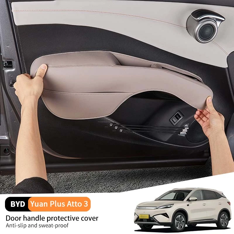 

Для Byd Yuan Plus Atto 3 2022-2025 автомобильная дверная ручка защитный чехол противоскользящий кожаный чехол устойчивый к царапинам интерьер