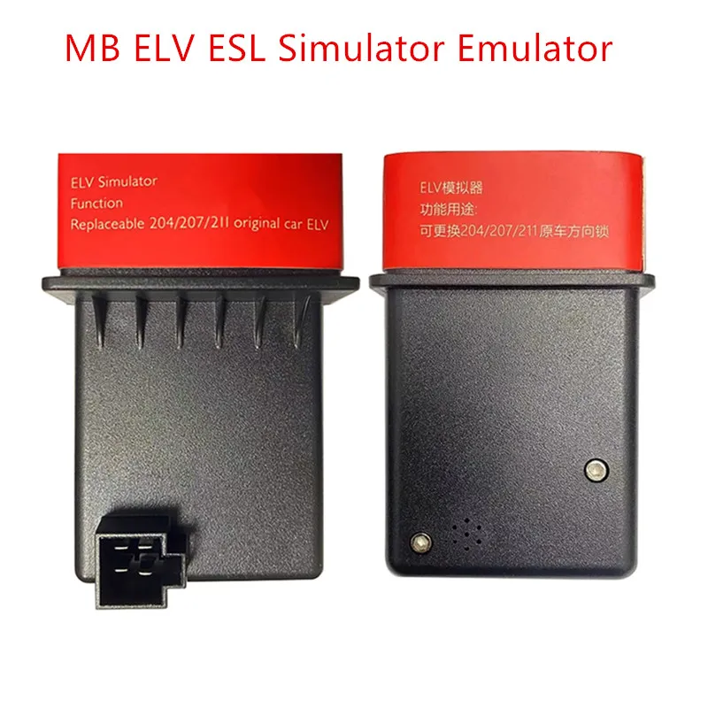 

MB ELV ESL Simulator Emulator elv For Mercedes Benz W204 W207 W212 W211