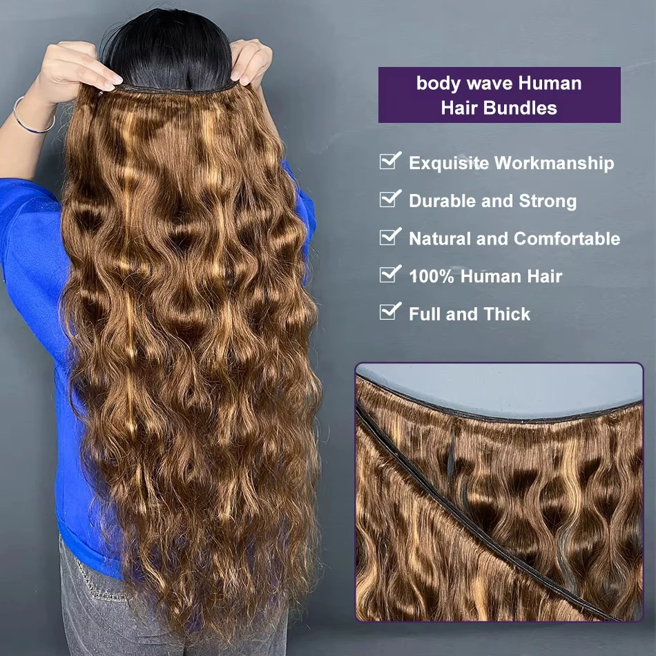 # 4/27 تسليط الضوء على الجسم موجة حزم البرازيلي تمديدات شعر ريمي أومبير العسل البني 100% الشعر البشري نسج الطبيعي حزمة 30 بوصة