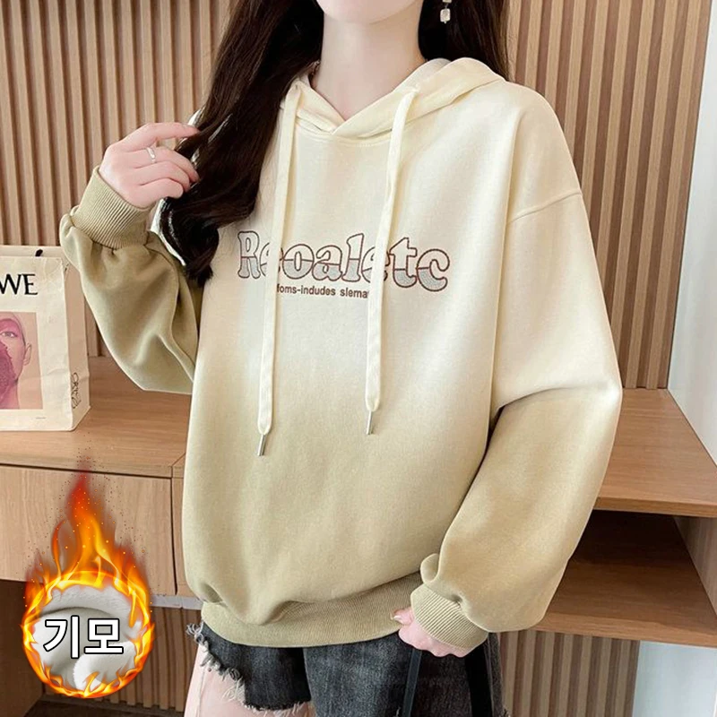 Women's Winter Himo Hoody Trend Ombre Casual Man-to-Man TS3223