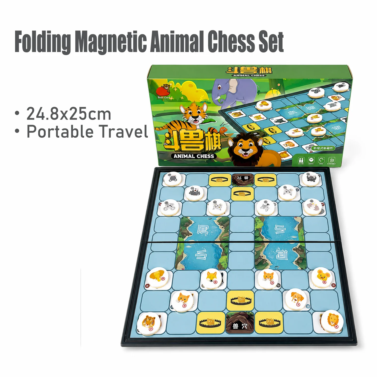 Board Game Cafe - 24.8x25cm Folding Magnetic Animal Chess Board