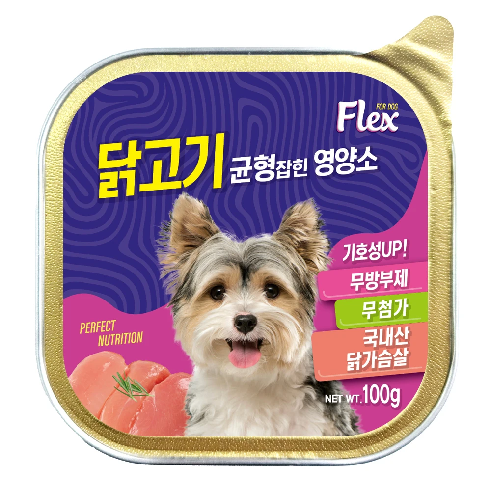 Calma Flex Dog Comida enlatada 100g X 20 Sabor a pollo Comida húmeda para todo tipo de edad para aperitivos y comidas principales