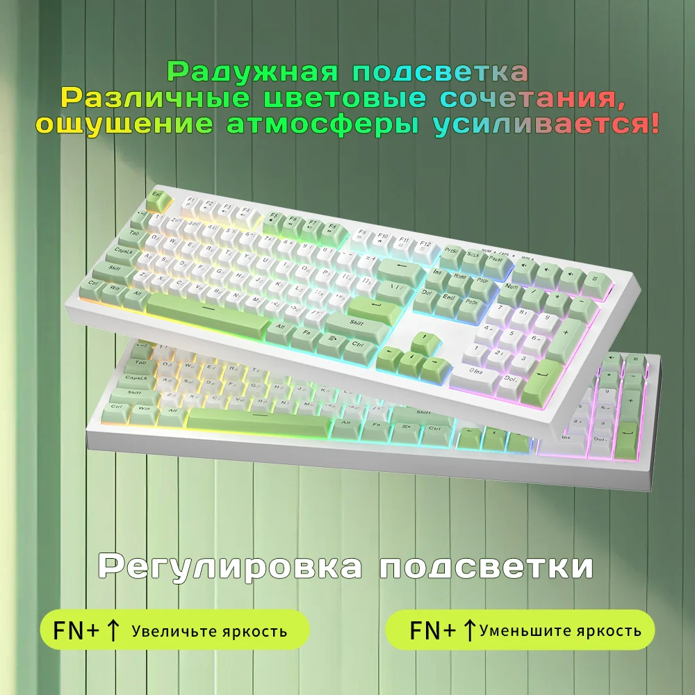 CyberLynx BM108 Wired Membrane Keyboard BM87 Russian Layout 108/87 Keys Rainbow RGB Quiet for Home Office Gaming