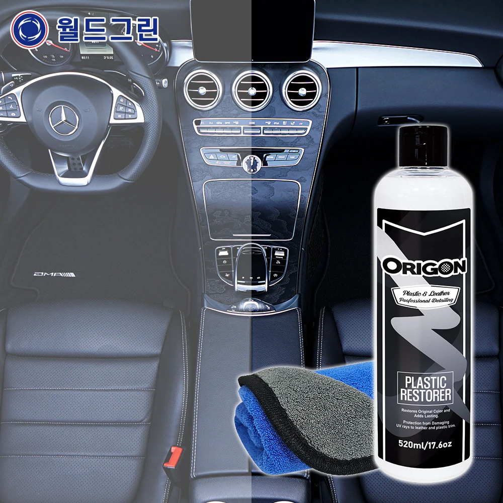 Origon Automotive Plastic Restore (Plastic Leather Glossy Restoration Surface Protector)