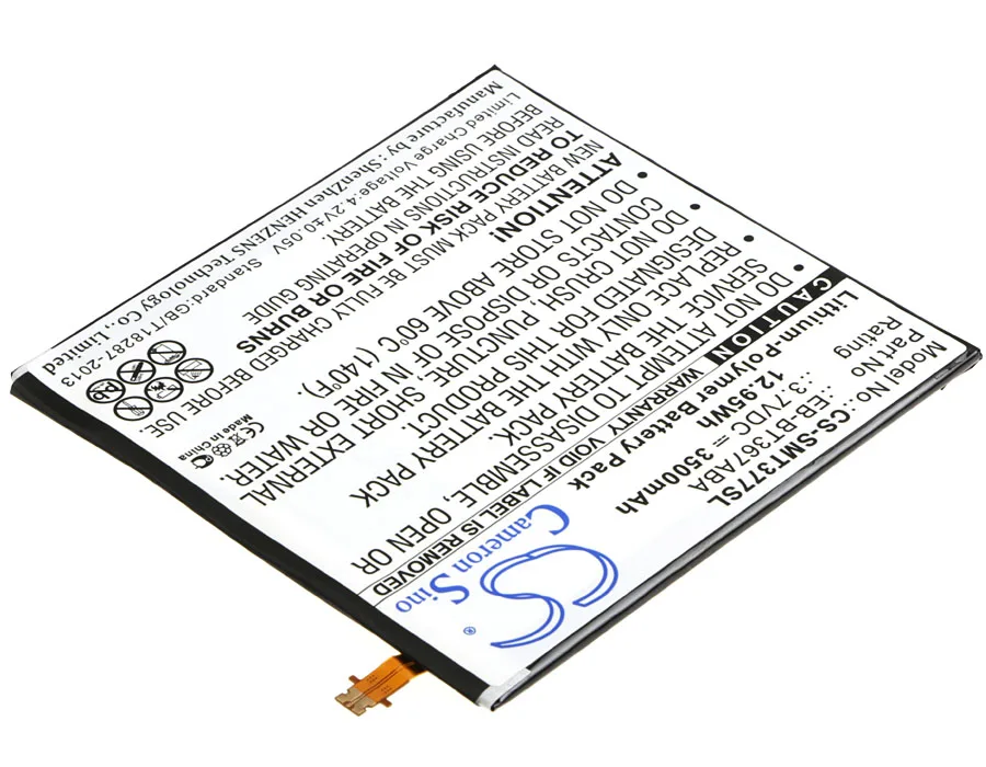 Battery for Samsung  Galaxy Tab 5, Galaxy Tab A 8.0 2017, Tab A 8.0 2017 TD-LTE, Tab A 8.0 2017 WiFi, Tab A2 8.0, Galaxy Tab A2