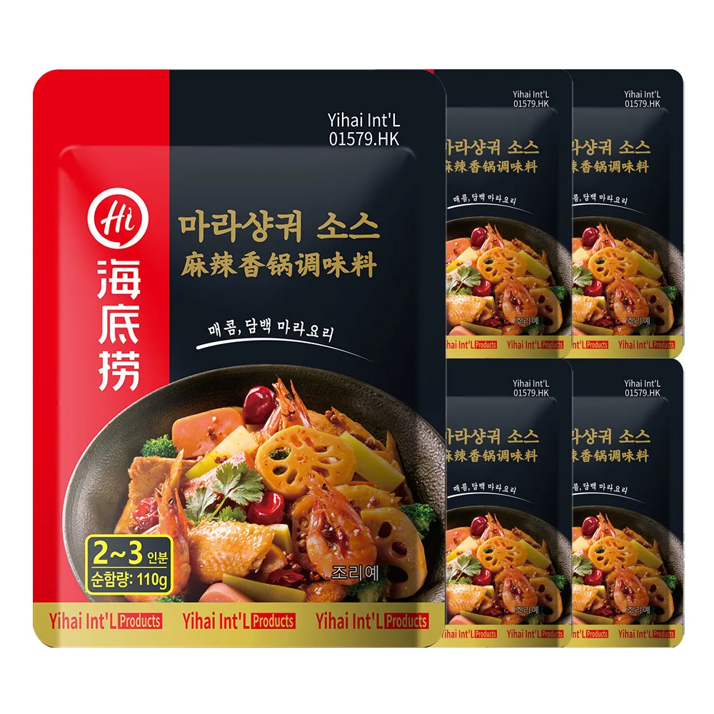 [Haidilao] Mara Xiangguo sauce, 110g 5pieces