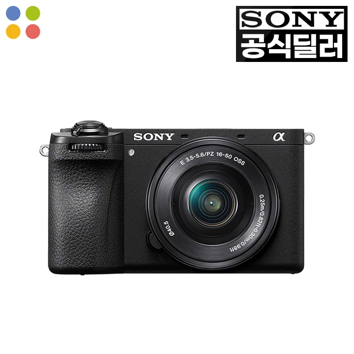 [Sony] [Mirriless] genuine ILCE-A6700L(16-50KIT)