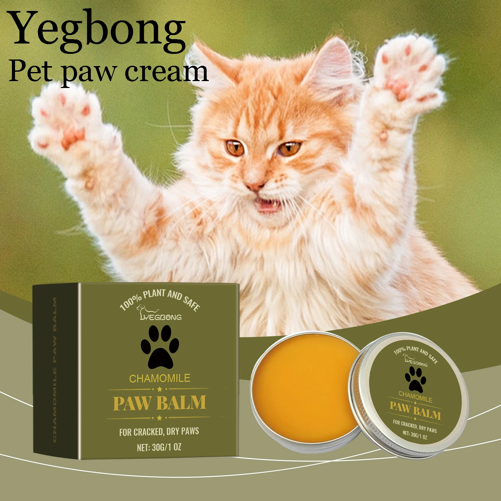 بلسم العناية بمخالب الحيوانات الأليفة من Yegbong مغذي عميق يقلل من الجفاف وإصلاح البشرة المتشققة كريم ترطيب مخلب الحيوانات الأليفة غير المهيج