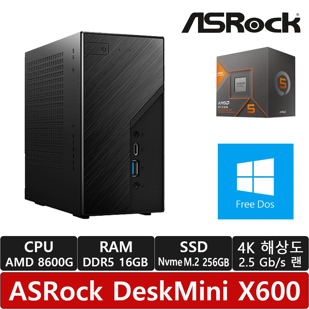 ASRock DeskMini X600 8600G 120W M.2 crew CITIS (16 GB/M.2 NVMe 256GB)/R/AMD 760M graphics/Bessa-mounted USB expansion port included/Mini PC/R