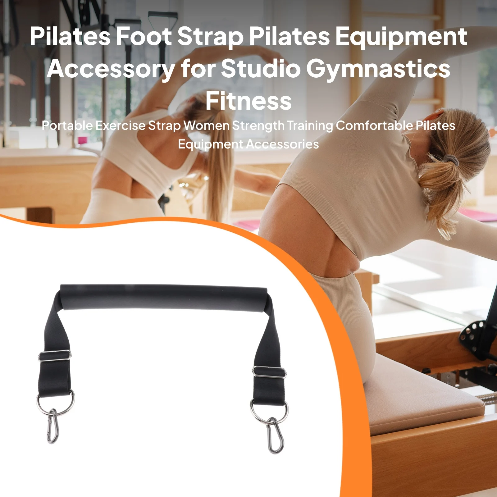 

Ремень для пилатеса, аксессуар для оборудования для пилатеса, для студий, гимнастики, фитнеса, портативный ремень для упражнений, для женских силовых тренировок