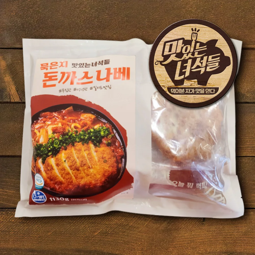 맛있는녀석들 묵은지 돈까스우동 나베 1130g x 2