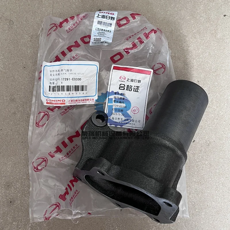 Genuine VH17291e0330 Turbine Outlet Elbow For SK200-8 SK250-8 Kobelco Excavator  Engine Parts