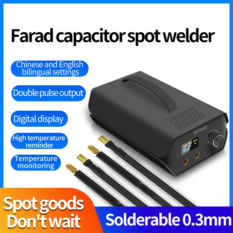 0.3MM Spot Welder Nickel Portable Spot Welder Farad Capacity DIY Energy Storage Sheet 18650 Lithium Battery Welding Equipment