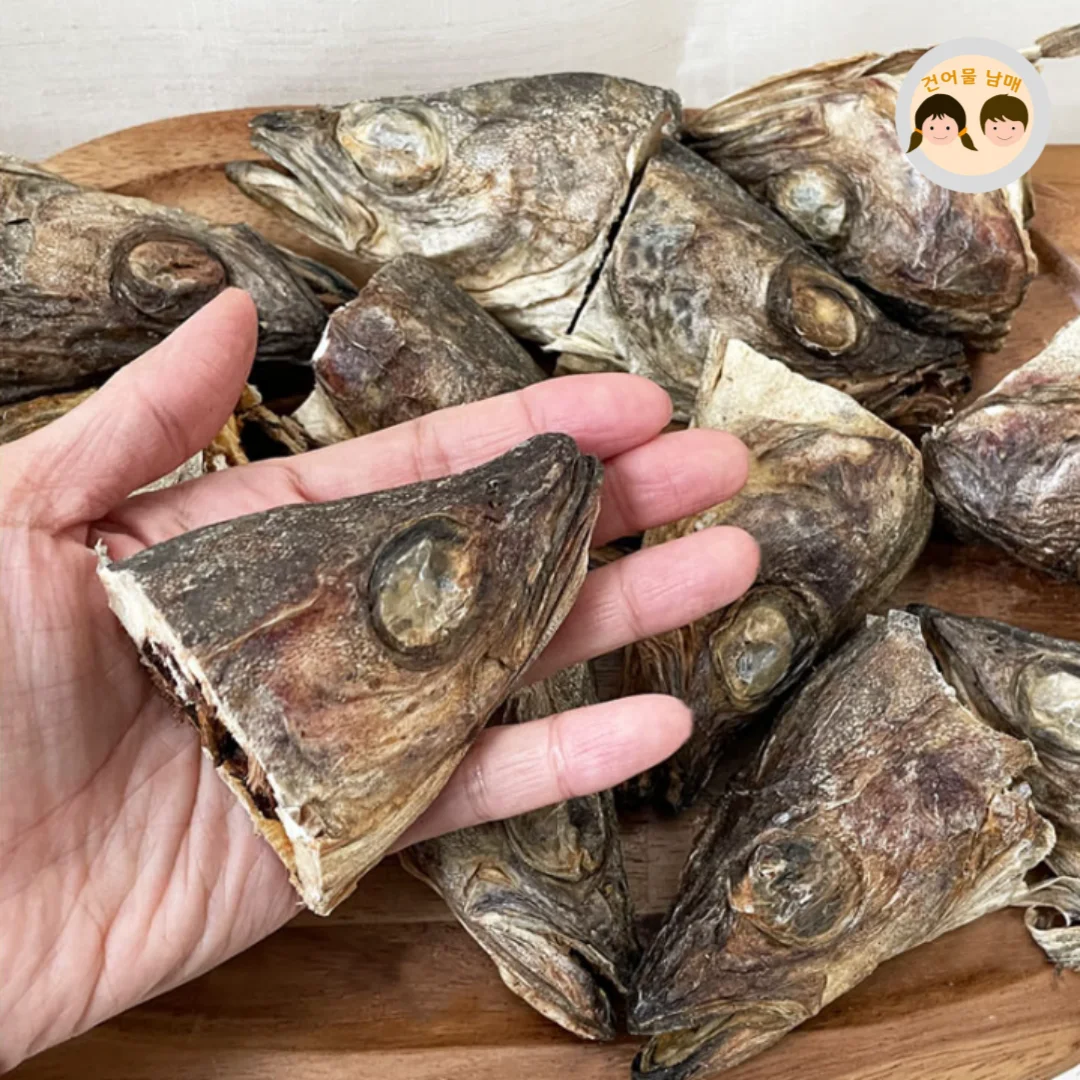 깊은 육수를 내주는 북어대가리 황태머리 1kg 대용량 국물용 육수용 가정용 업소용