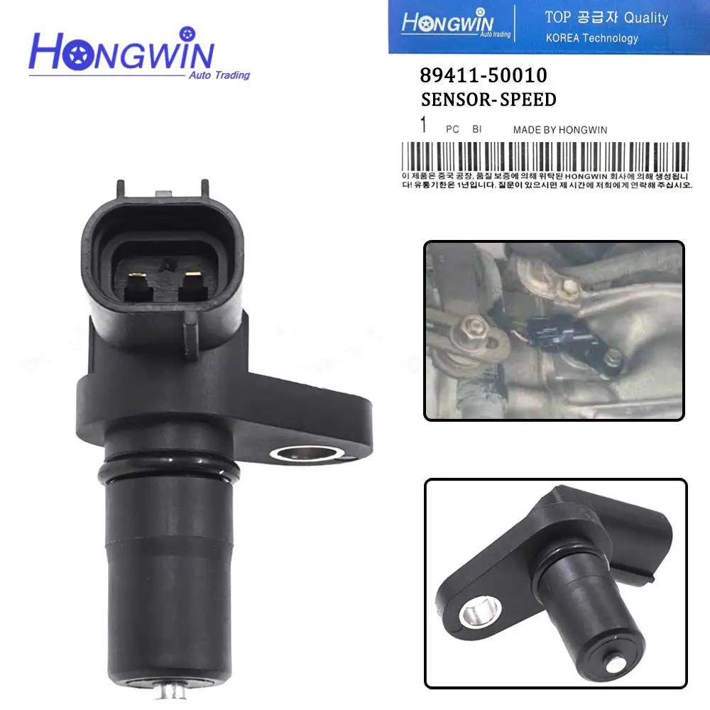 

Trans Input/Output Speed Sensor For Toyota Tacoma 4Runner Tundra Lexus GS430 GS300 89411-50010 8941150010 4897734AA 19287-87609