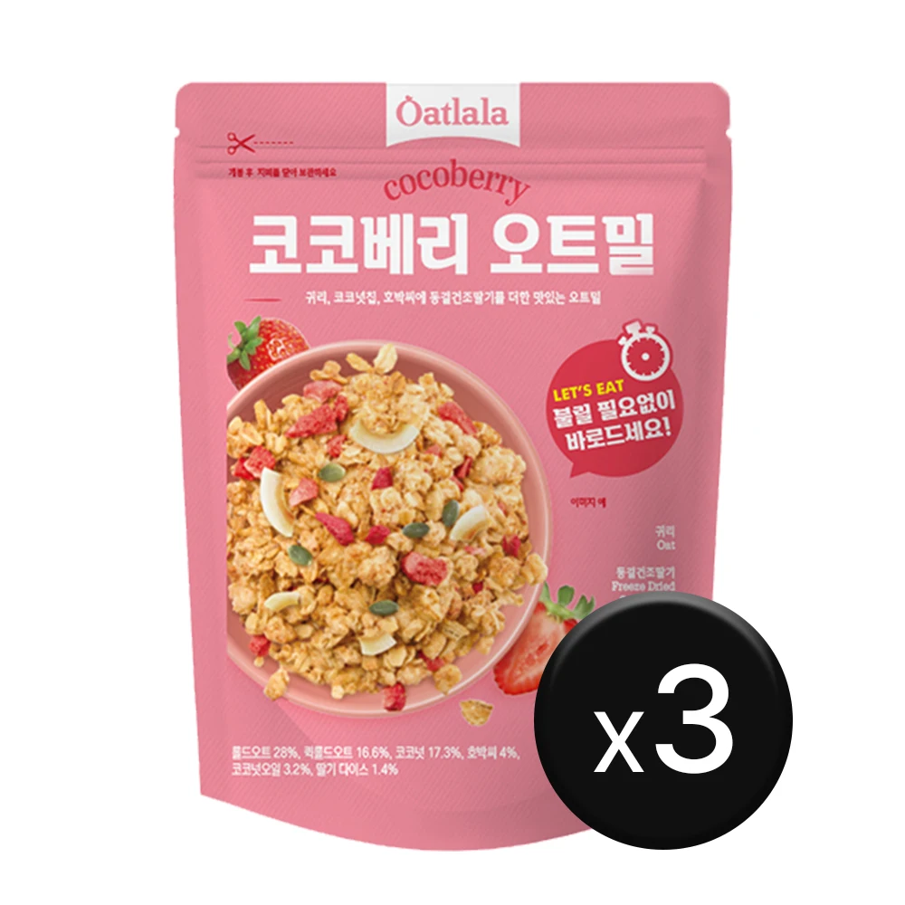 엄마사랑 오트랄라 코코베리 오트밀 시리얼 300g 3팩
