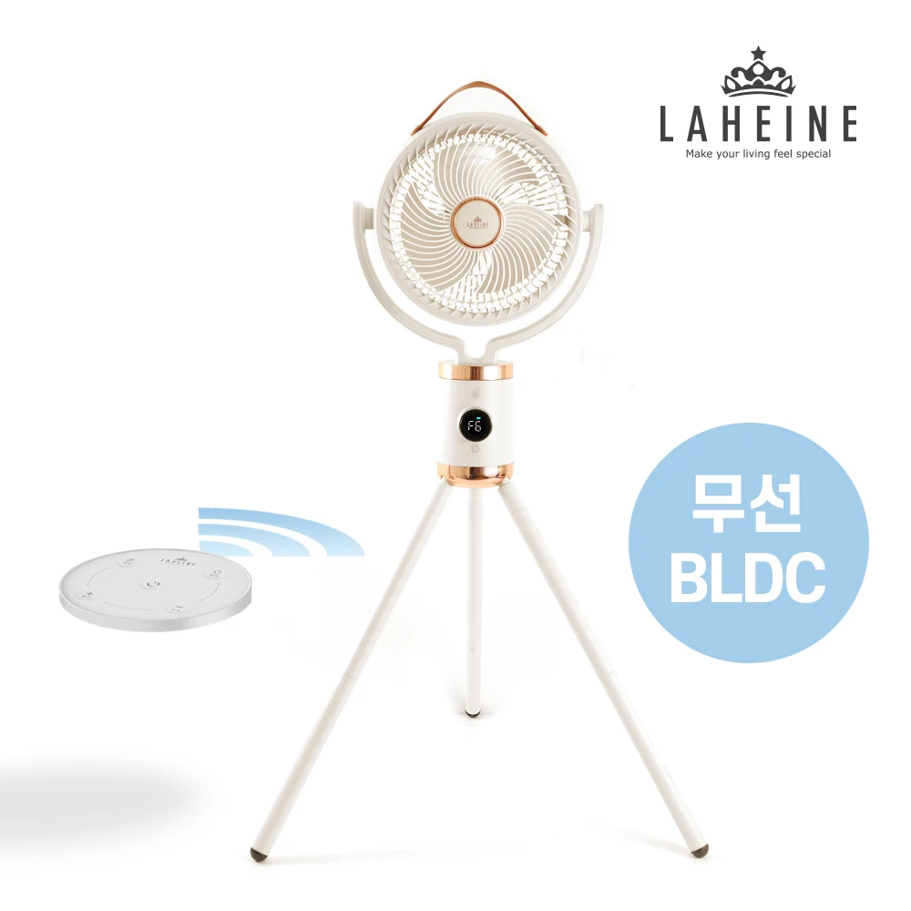 Lahenne 10-Inch BLDC Fan Circulator with Remote Control, LHNF-1800W, High-Performance Air Circulation, Quiet, Stylish Design