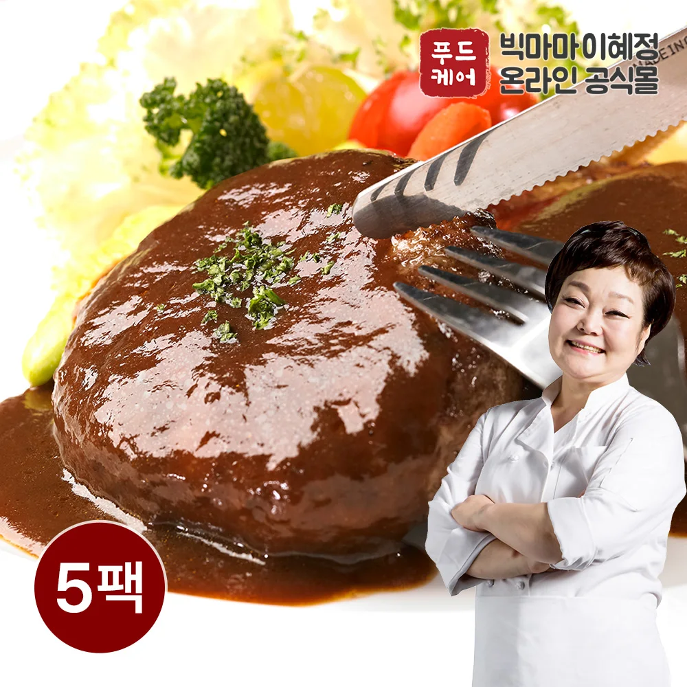 Big Mama Lee Hye-Jung's Korean beef and pork belly box steak 200g 5 packs (added only sauce)