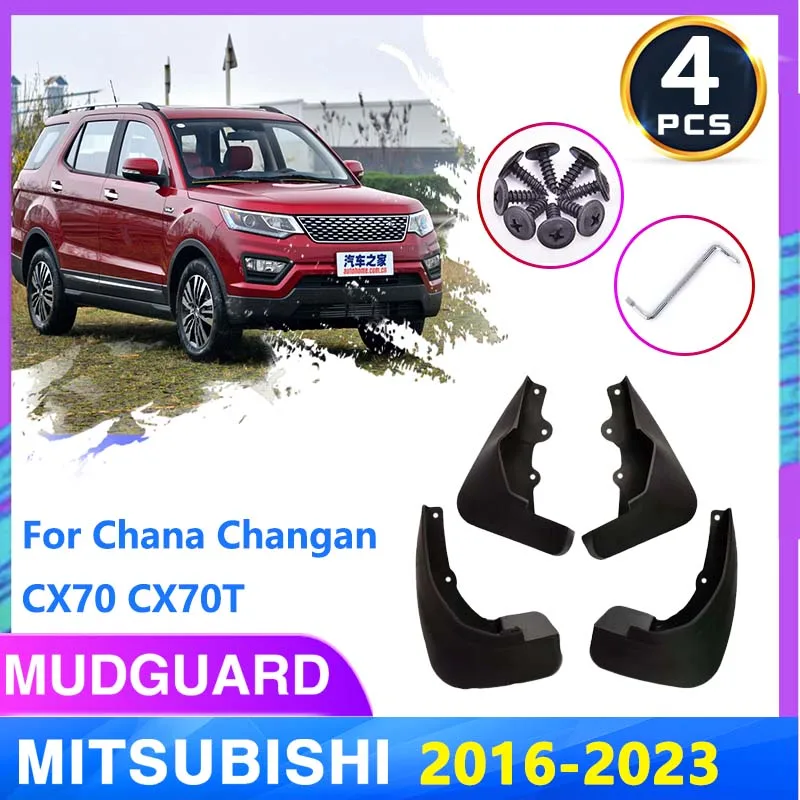 Mudguards For Chana Changan CX70 CX70T 2016~2023 2012 Mudflap Fender Flare Mud Flaps Guard Splash Fenders Car Stying Accessories