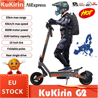 Kukirin G2 Foldable Electric Scooter 1200W Peak Motor 48V 15.6Ah Battery 10-inch Tire 45km/h Max Speed 55km Range