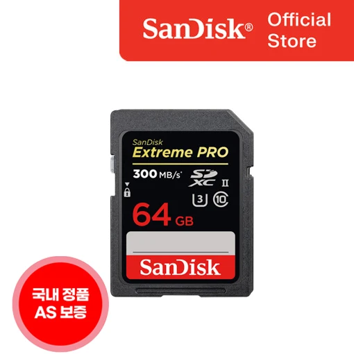 [SanDisk Korea Total] SanDisk Extreme Pro SD Card V90 SDXC Camera Memory 32GB 64GB 128GB 256GB Domestic genuine AS (domestic same day shipping)