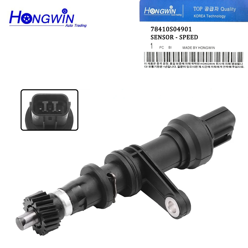 

78410S04901 Manual Transmission Speed Sensor Fits Honda Civic 1.6L 1.7L 2.0L 1996-2000 2401033 BACB32772001 163793 5S4731 917638