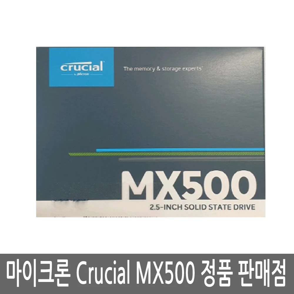 MICON Crucial MX500 One CTS 1TB/genuine store/R/DRM/A/S 5 years/{official agent}/SSD/2.5 inches