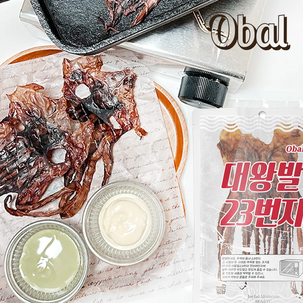 Obal Delicious King Foot Squid 23st/ dried squid legs / big squid legs / dried squid tentacle