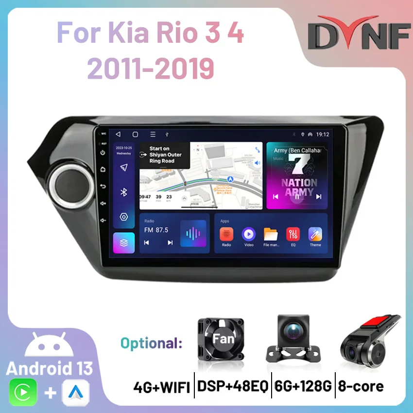 

2Din Car Radio 4G WIFI Android 13 Carplay Multimedia Player GPS Navigation Autoradio For KIA RIO 3 2011 2012 2013 2014 2015 2016