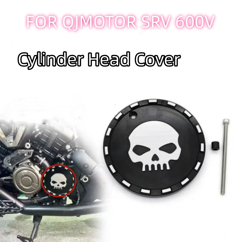 couverture-de-protection-decorative-pour-culasse-qjmotor-srv-600v-600v-srv