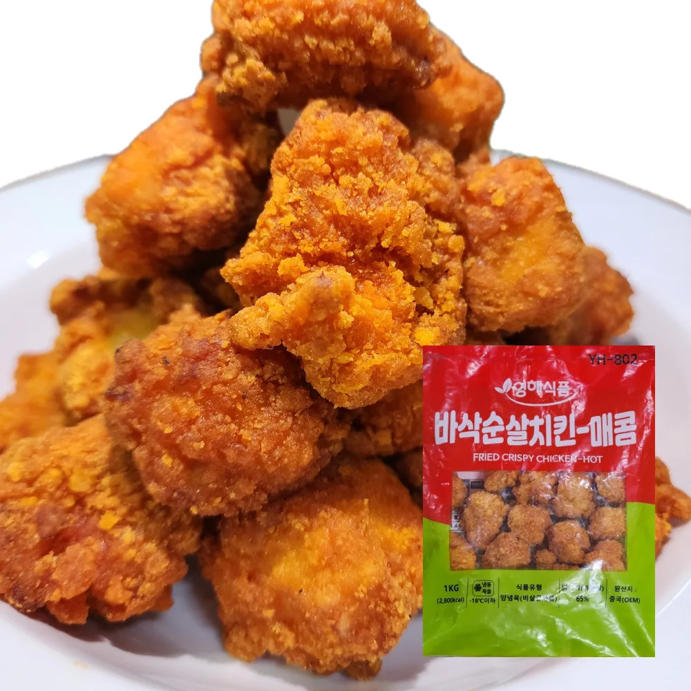 Pinchos de pollo sin deshuesado, pierna de pollo, cremallera, tienda de conveniencia, 1kg