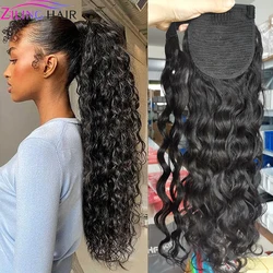120g Natural Wave Human Hair Wrap Around Ponytail Remy Hair Extensions Brazilian Water Wavy Hair Pieces Natural Color For Women
