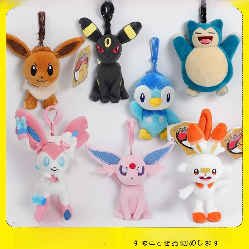Pokemon Pikachu Mew Squirtle Charmander Kawaii Knuffel Hanger Schooltas Rugzak Hanger Sleutelhanger Kleine Pop Verjaardagscadeau - afbeelding 2