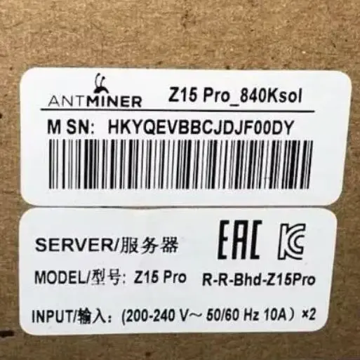

Bitmain Antminer Z15 Pro