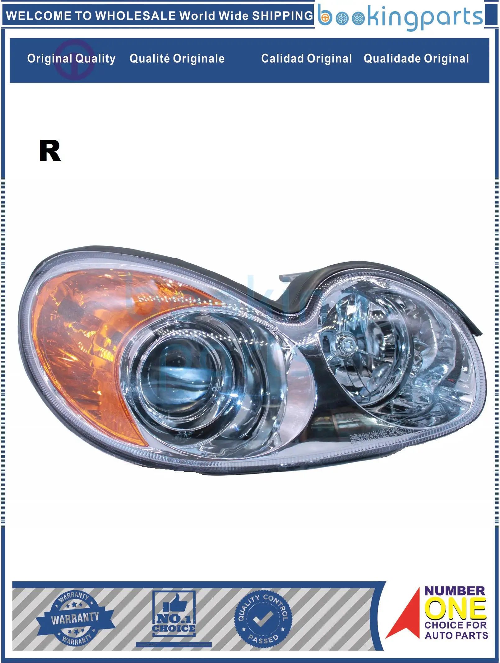 

Фара для HYUNDAI SONATA 03.