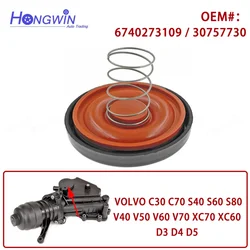 Genuine No.:30757730 6740273109 Oil Filter Diaphragm Housing Repair kit For Volvo C30 S60 V60 V70 XC60 XC70 2.0D 2.4D 2.5D 2003-