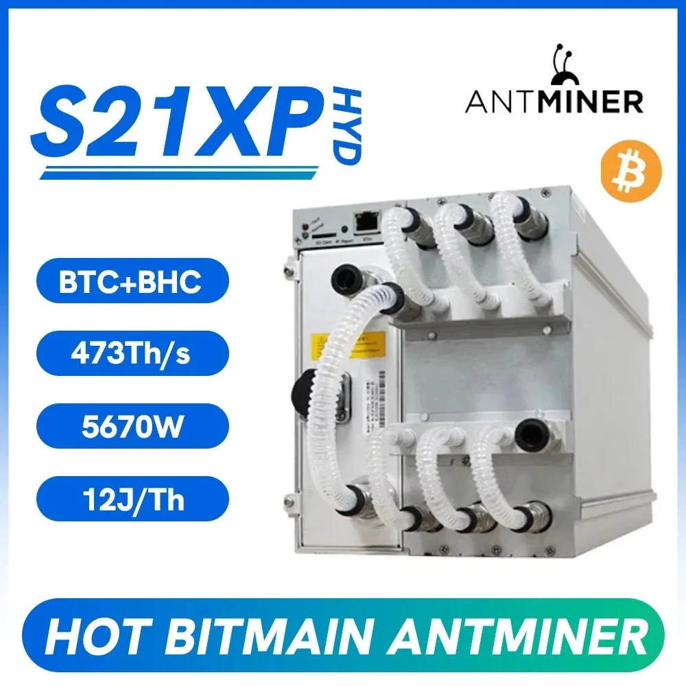 HA. ТОП ПРОДАЖИ Bitmain Antminer S21 XP Hyd 473Th 5676W BTC Bitcoin Miner Bitmain S21XP Hydro Crypto Miner ASIC Mining Machine