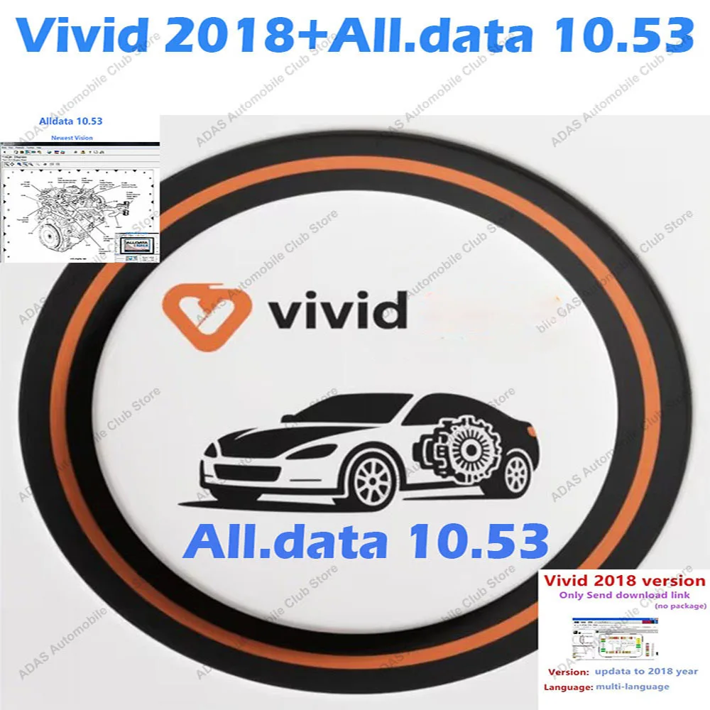 

ALLDATA 10.53 + VIVID 2018.1 Professional Auto Repair Software - Latest Version with Download for Automotive Workshop Diagnostic